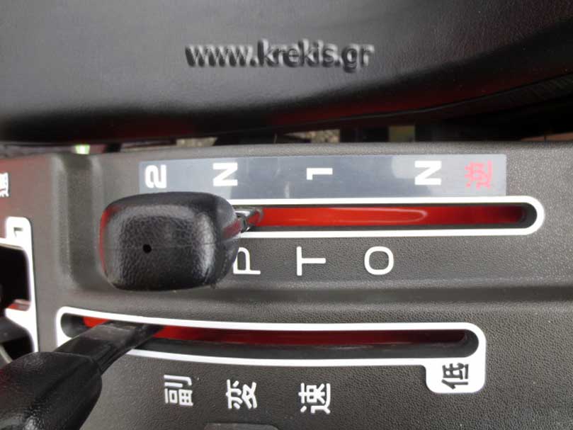 Τρακτέρ HINOMOTO (KUBOTA) CX14