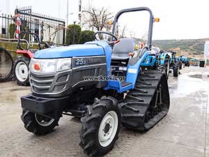 ISEKI SIAL HUNTER 253