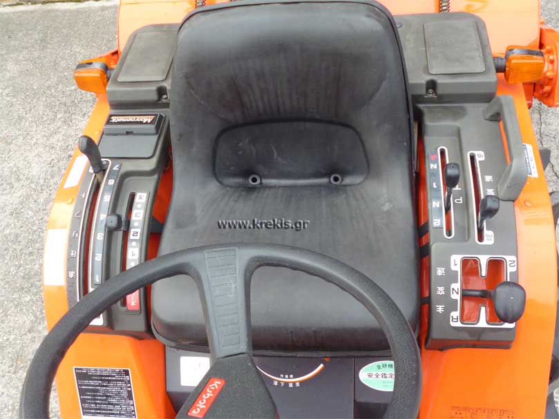 Τρακτέρ KUBOTA A13