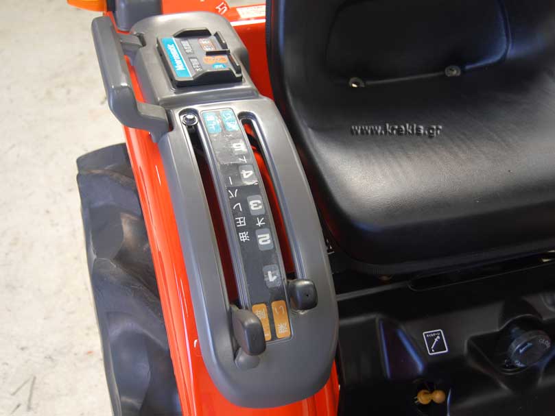 Τρακτέρ KUBOTA GB-14DT
