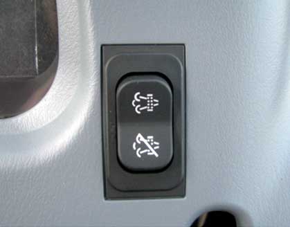 Διακόπτης DPF