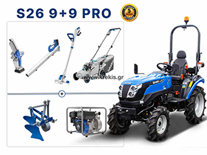 S26 9+9 PRO