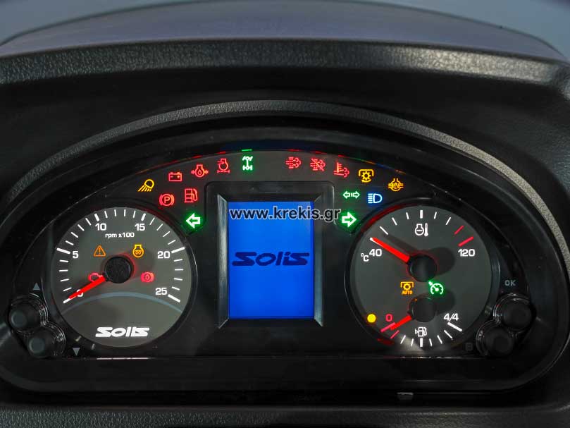 Τρακτέρ SOLIS S50 STAGE V με καμπίνα